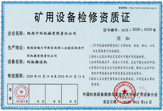 QQ图片20211206173958.png